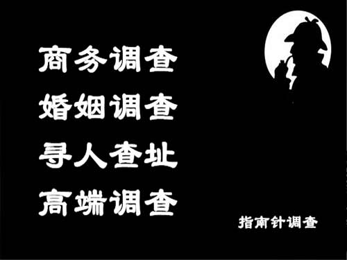 长白侦探可以帮助解决怀疑有婚外情的问题吗